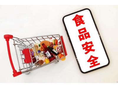 智慧食堂解決校園食安監(jiān)管老問題