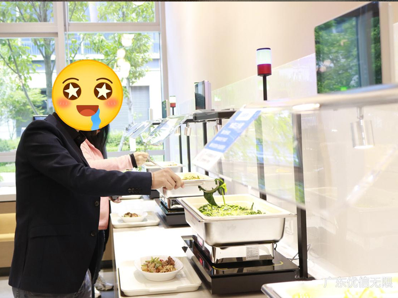 園區(qū)智慧食堂.jpg
