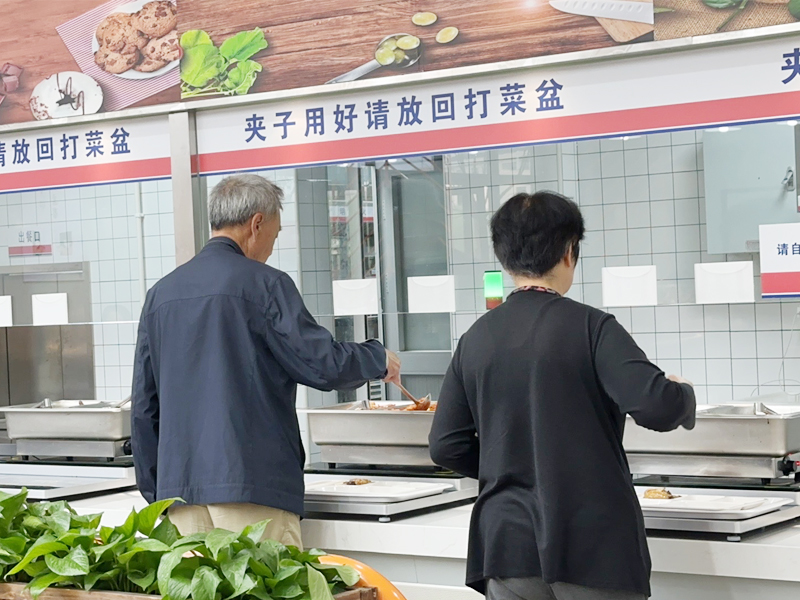 上海社區(qū)智慧食堂解決方案.jpg