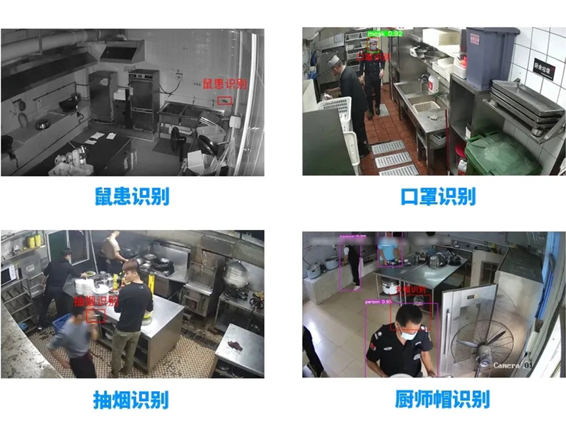 明廚亮灶.jpg