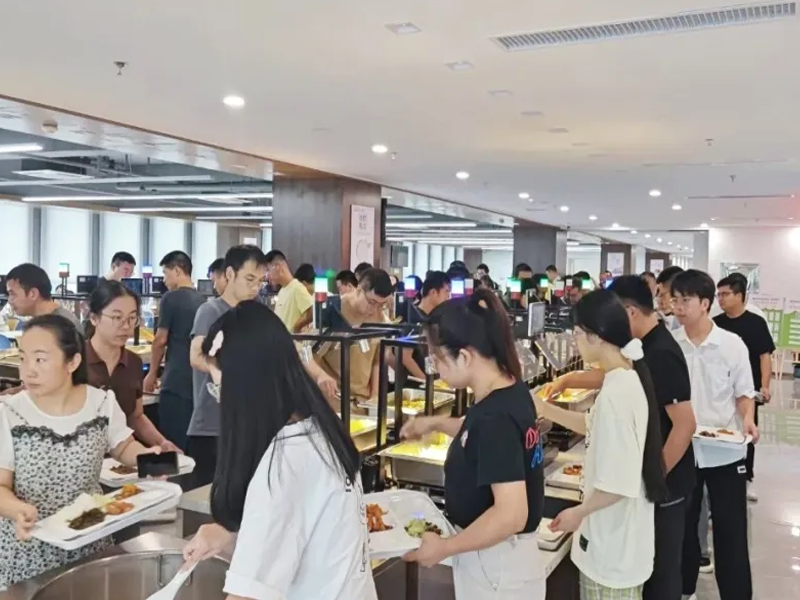 湖南省某交通研究院智慧食堂.png