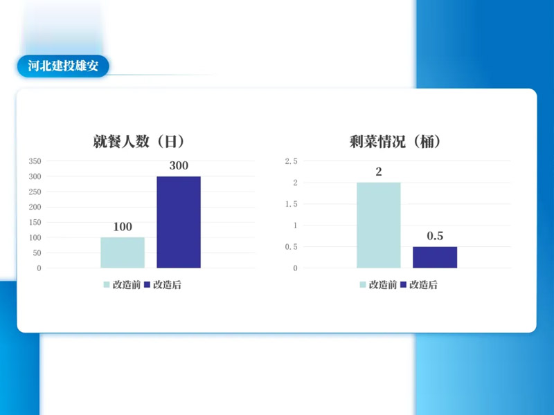 未標題-20.jpg
