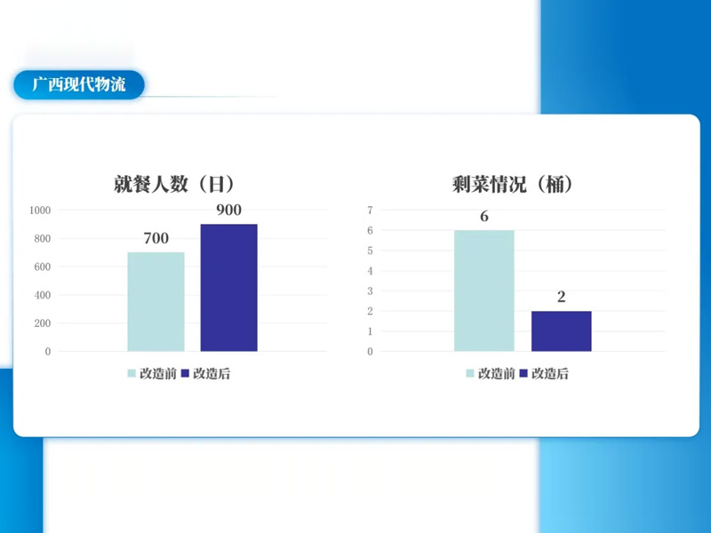 未標題-24.jpg