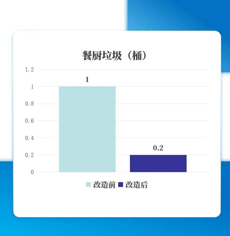 未標(biāo)題-6.jpg